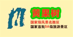 美女发情吃鸡巴